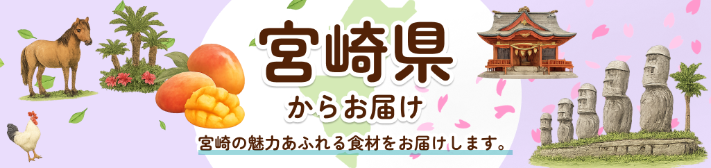 ひなたぷらす
