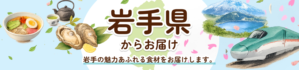 やさいやねこのて