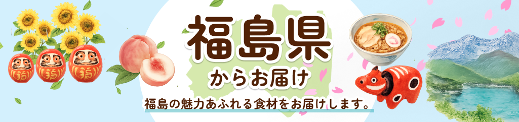 さとう農園