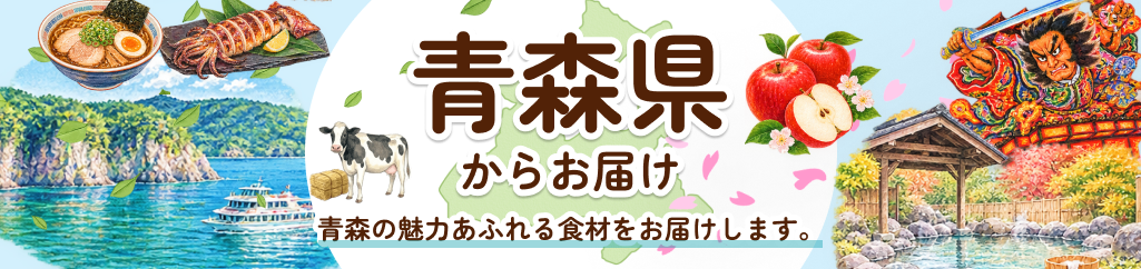 斗南丘牧場